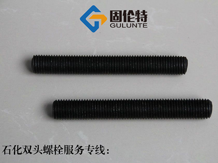 m30雙頭螺柱型號規格尺寸表大全